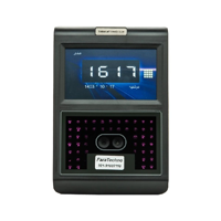 دستگاه حضور و غیاب NF50